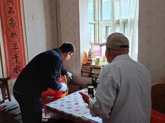 云顶集团4008(中国)官方网站