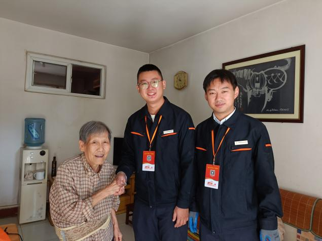 云顶集团4008(中国)官方网站