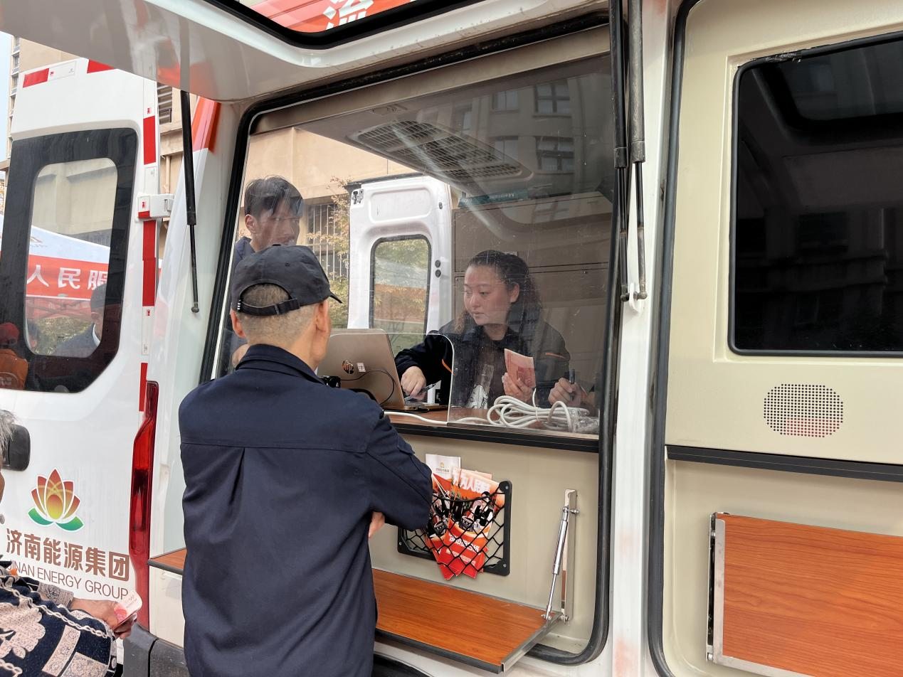 云顶集团4008(中国)官方网站