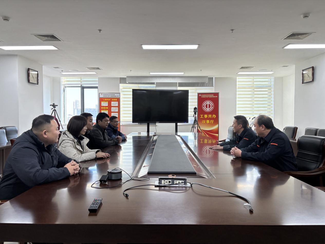 云顶集团4008(中国)官方网站