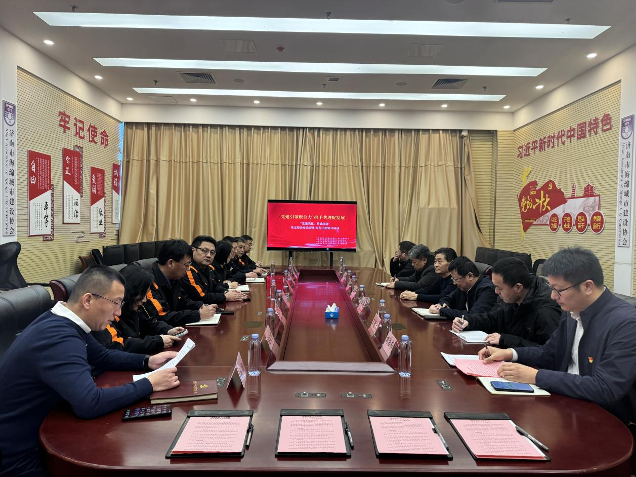 云顶集团4008(中国)官方网站