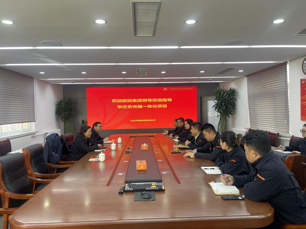 云顶集团4008(中国)官方网站