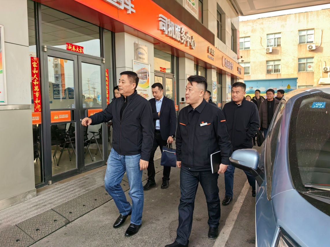 云顶集团4008(中国)官方网站