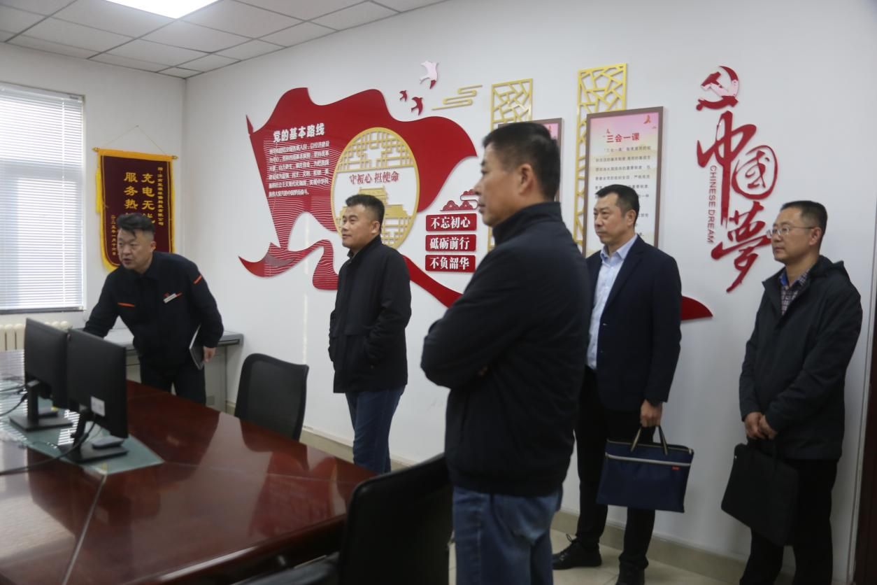 云顶集团4008(中国)官方网站