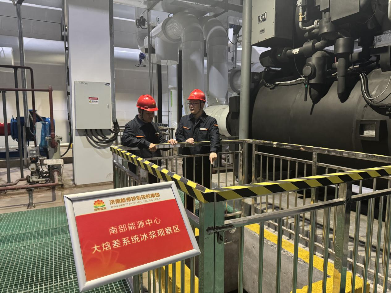 云顶集团4008(中国)官方网站