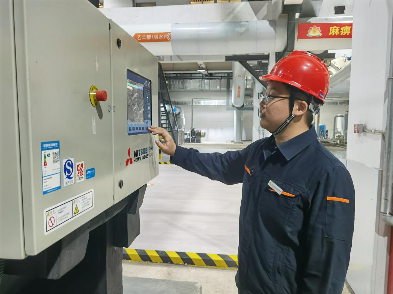 云顶集团4008(中国)官方网站