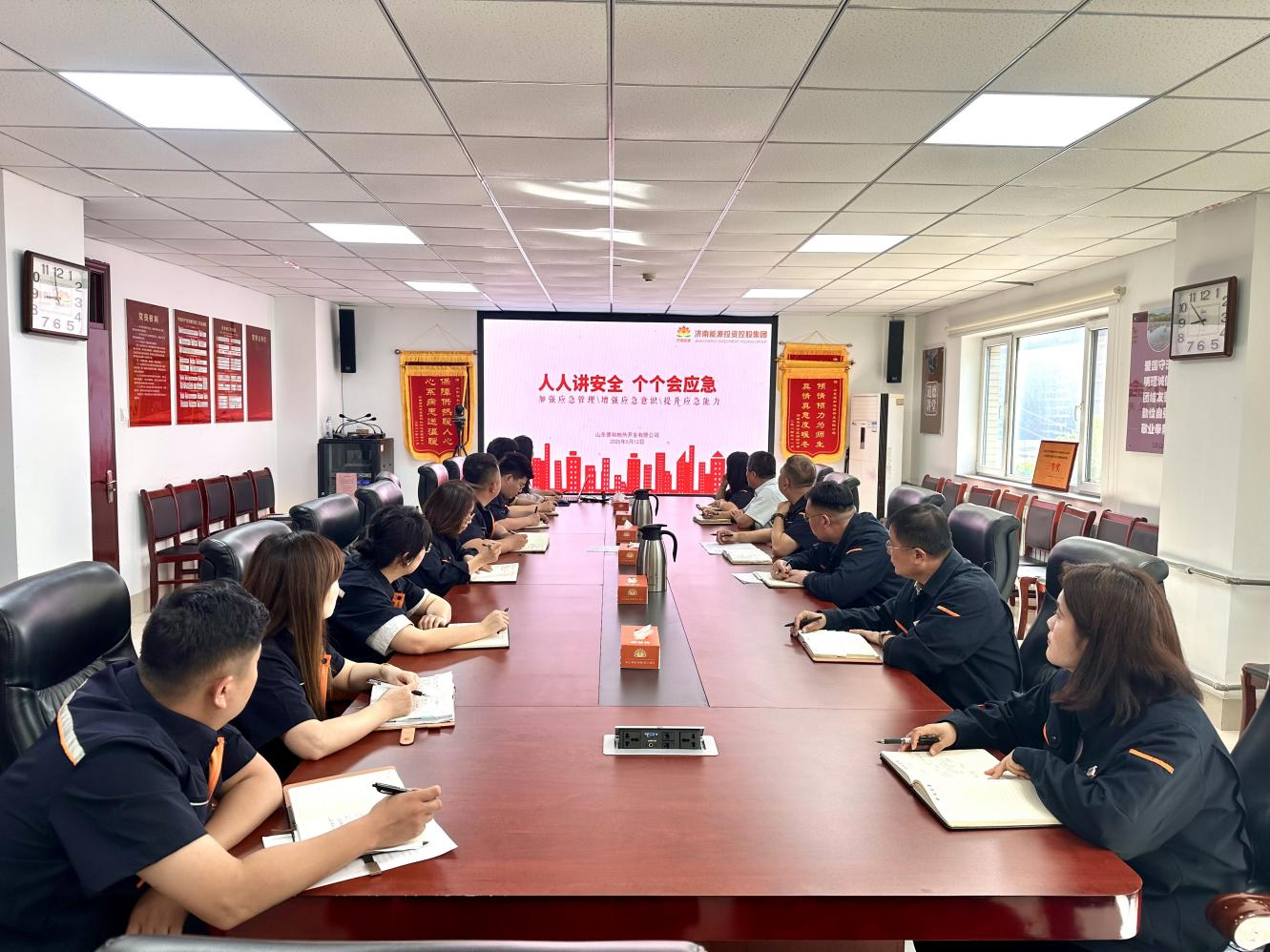 云顶集团4008(中国)官方网站