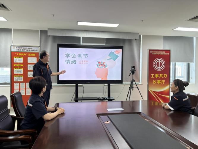 云顶集团4008(中国)官方网站