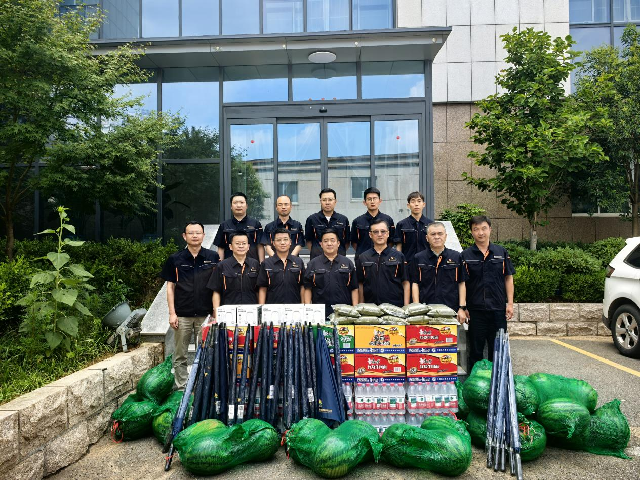 云顶集团4008(中国)官方网站