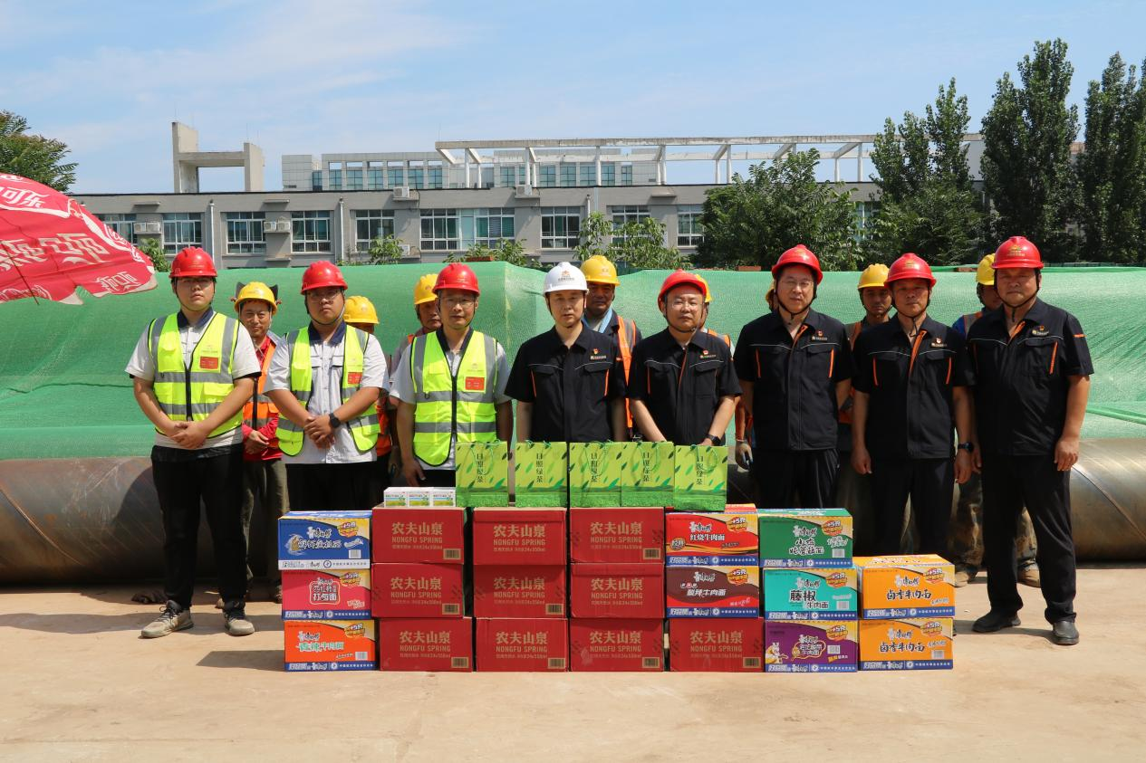 云顶集团4008(中国)官方网站