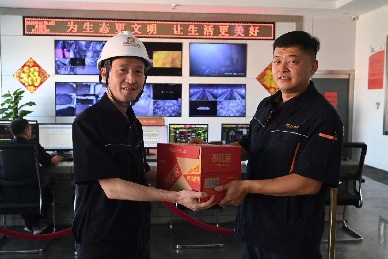 云顶集团4008(中国)官方网站