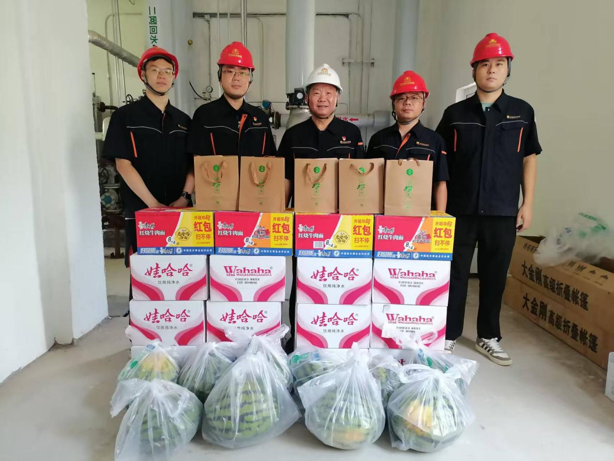 云顶集团4008(中国)官方网站