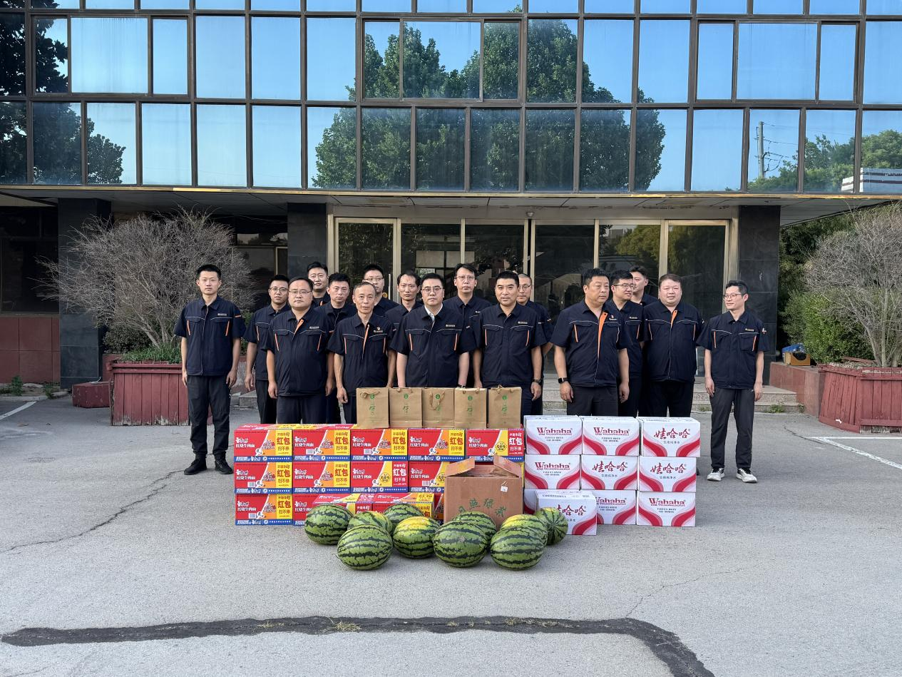 云顶集团4008(中国)官方网站