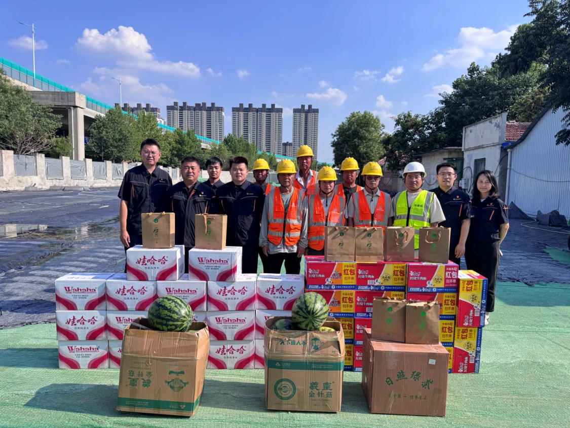 云顶集团4008(中国)官方网站