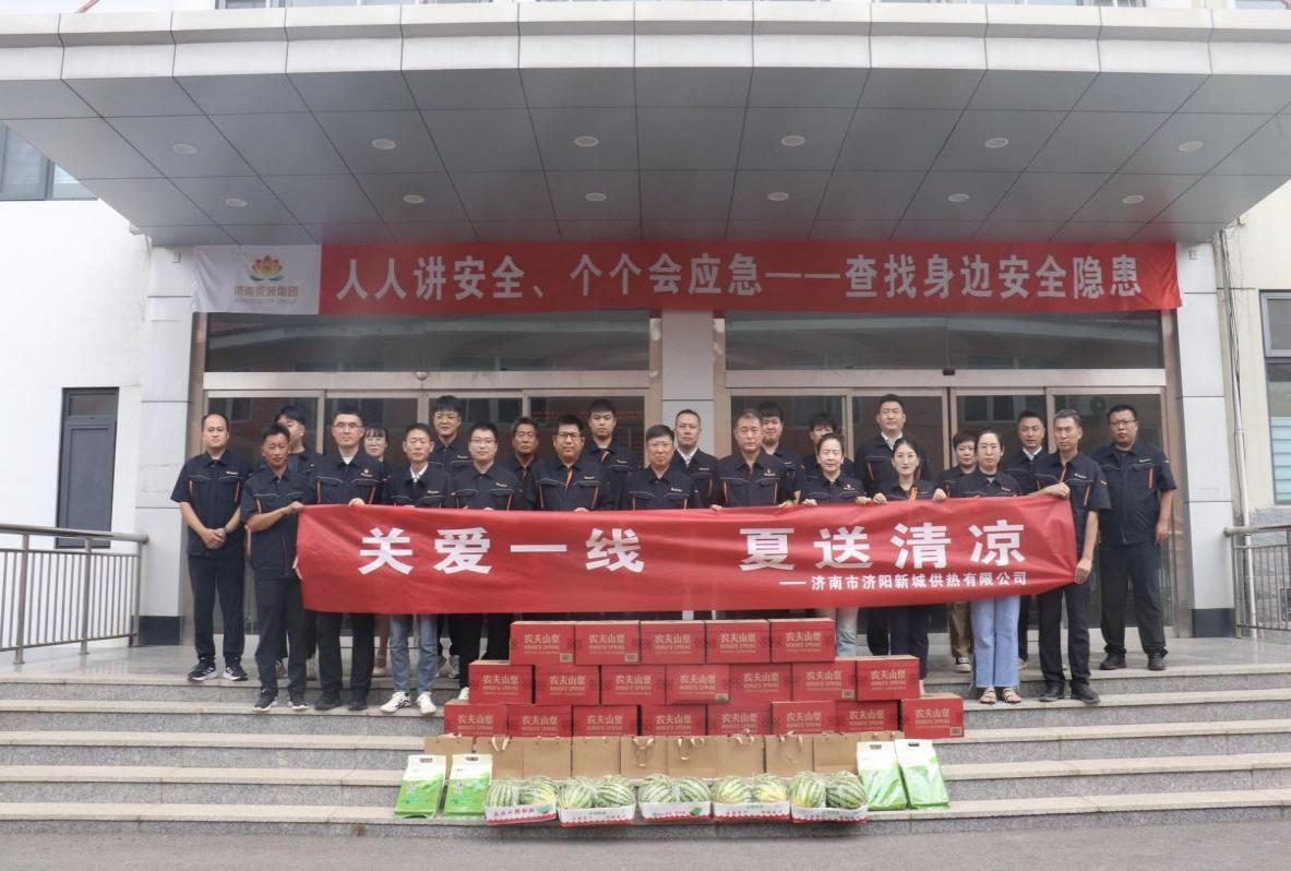 云顶集团4008(中国)官方网站