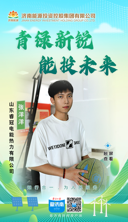 云顶集团4008(中国)官方网站