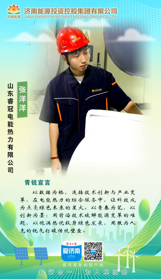 云顶集团4008(中国)官方网站