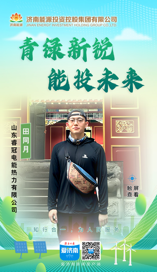 云顶集团4008(中国)官方网站