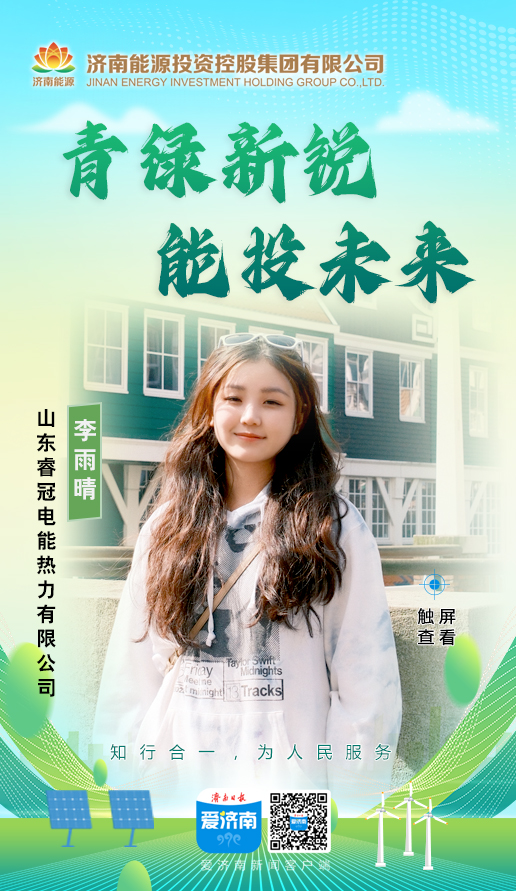 云顶集团4008(中国)官方网站