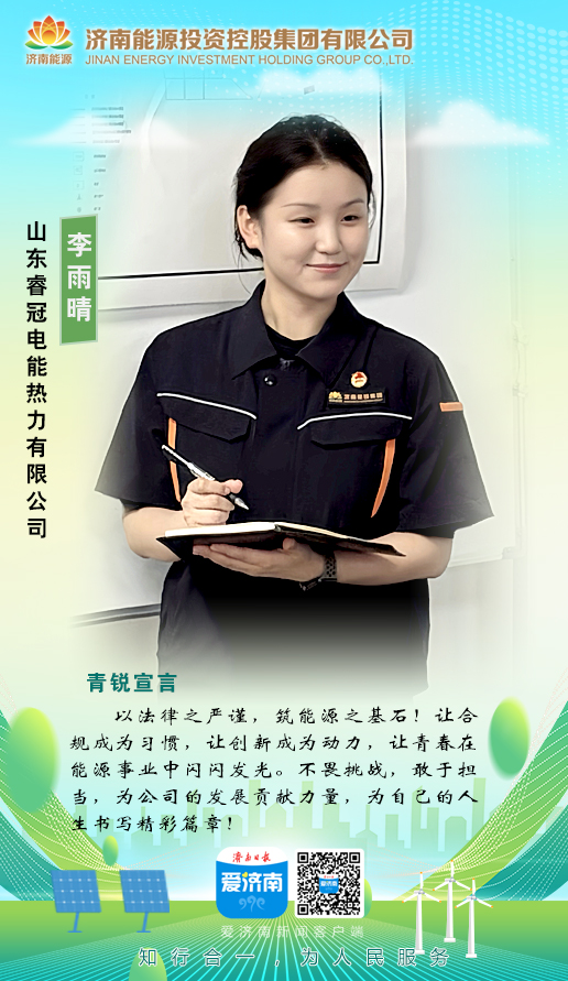 云顶集团4008(中国)官方网站