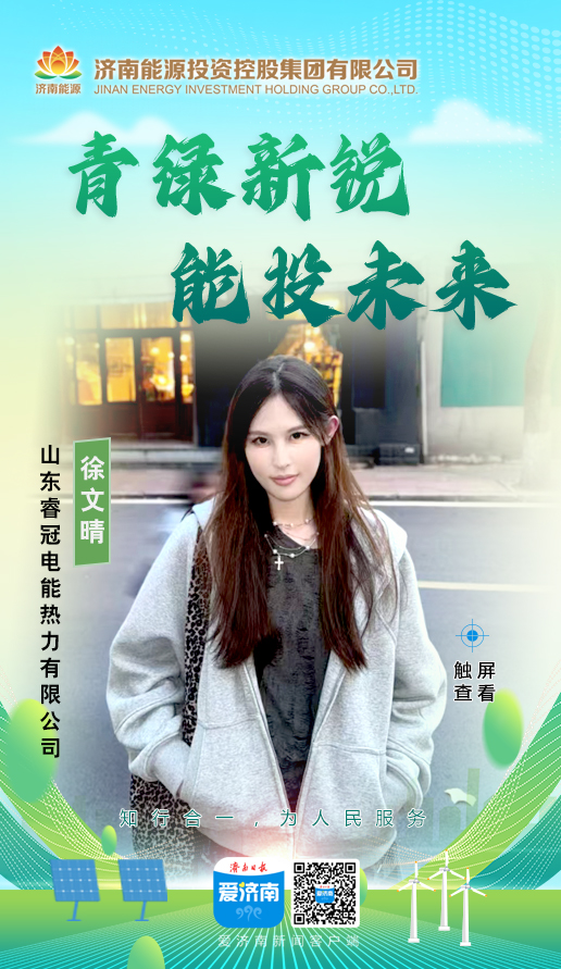 云顶集团4008(中国)官方网站