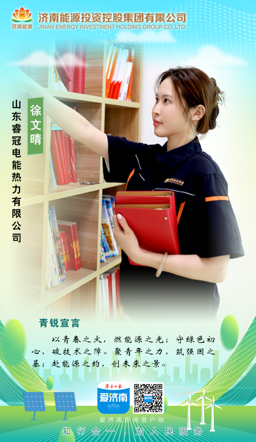 云顶集团4008(中国)官方网站