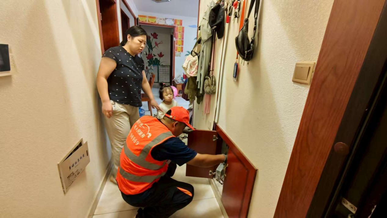 云顶集团4008(中国)官方网站