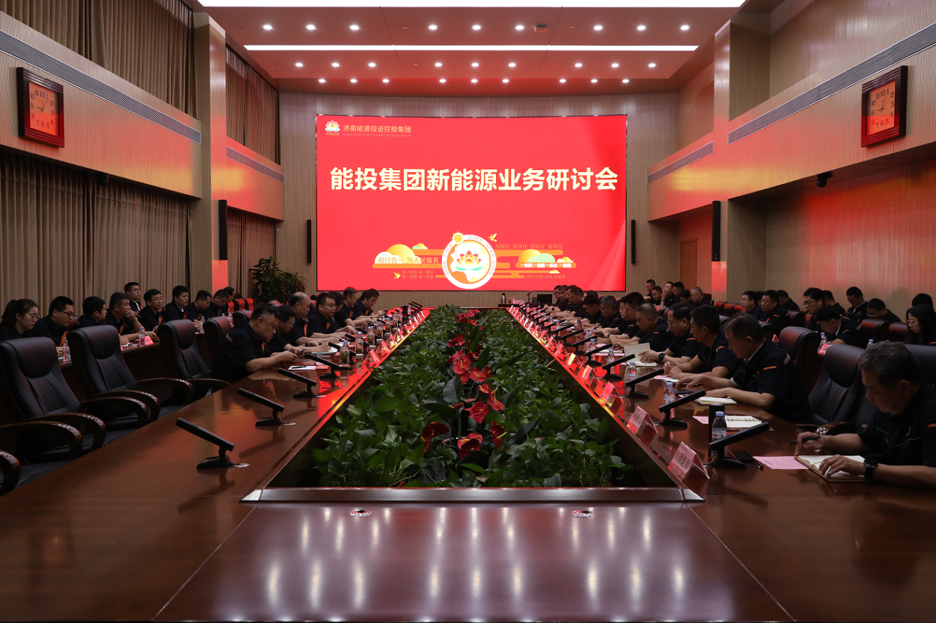 云顶集团4008(中国)官方网站