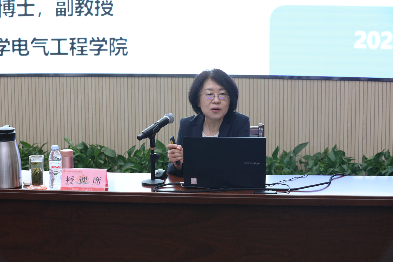 云顶集团4008(中国)官方网站