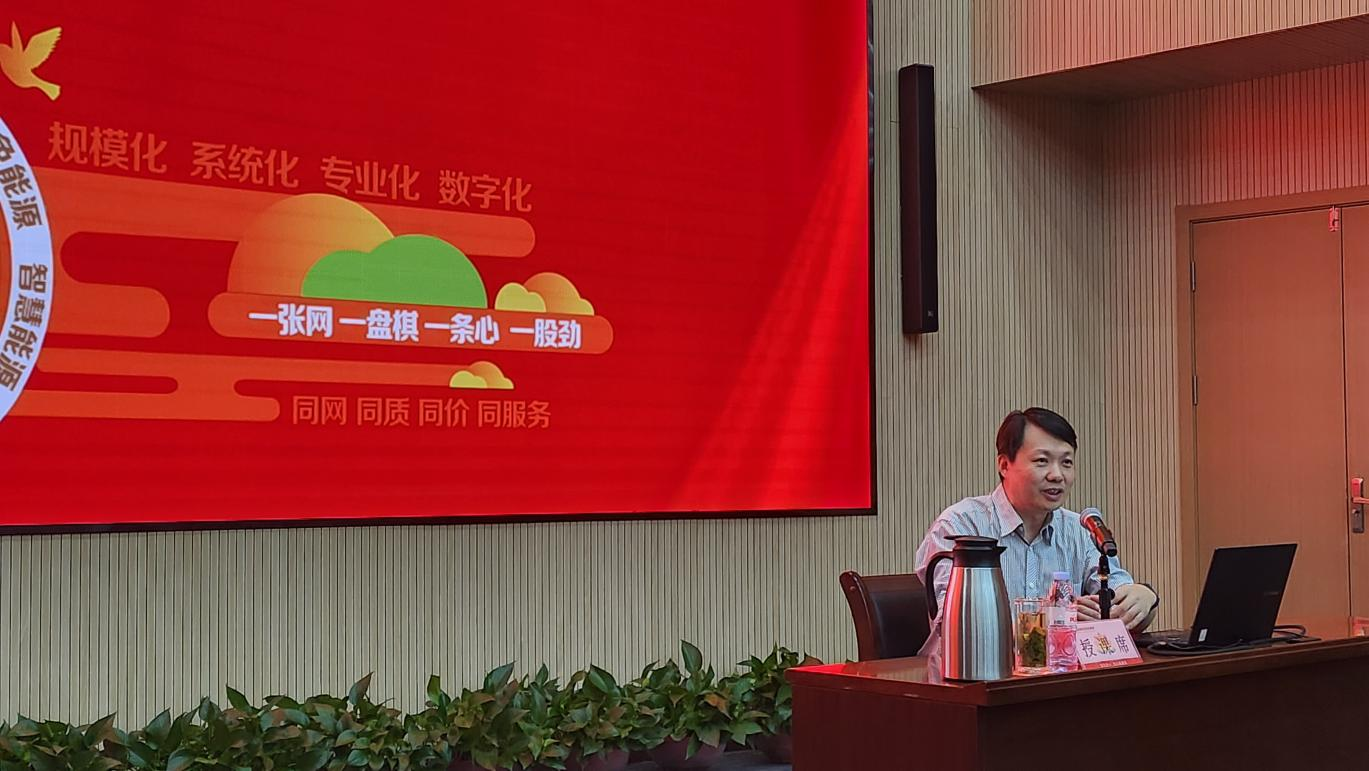 云顶集团4008(中国)官方网站