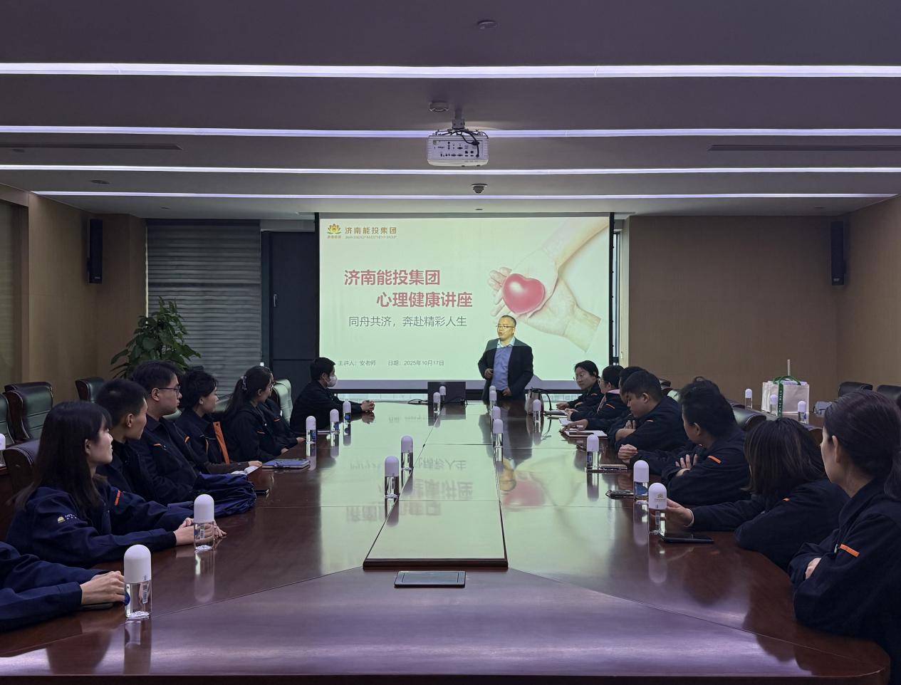 云顶集团4008(中国)官方网站