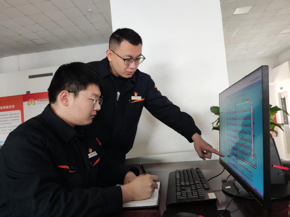 云顶集团4008(中国)官方网站