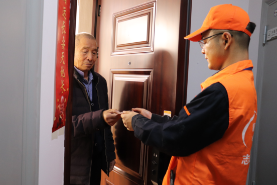 云顶集团4008(中国)官方网站