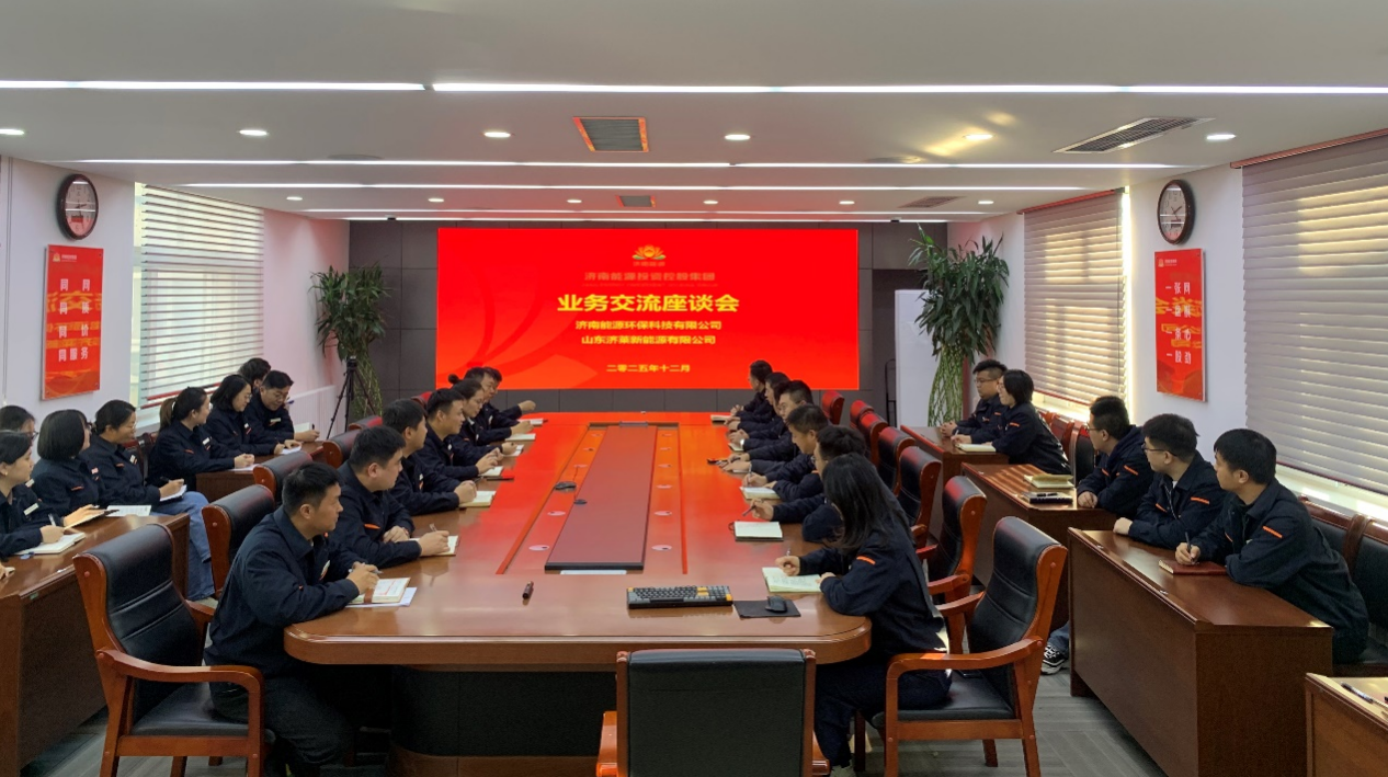 云顶集团4008(中国)官方网站