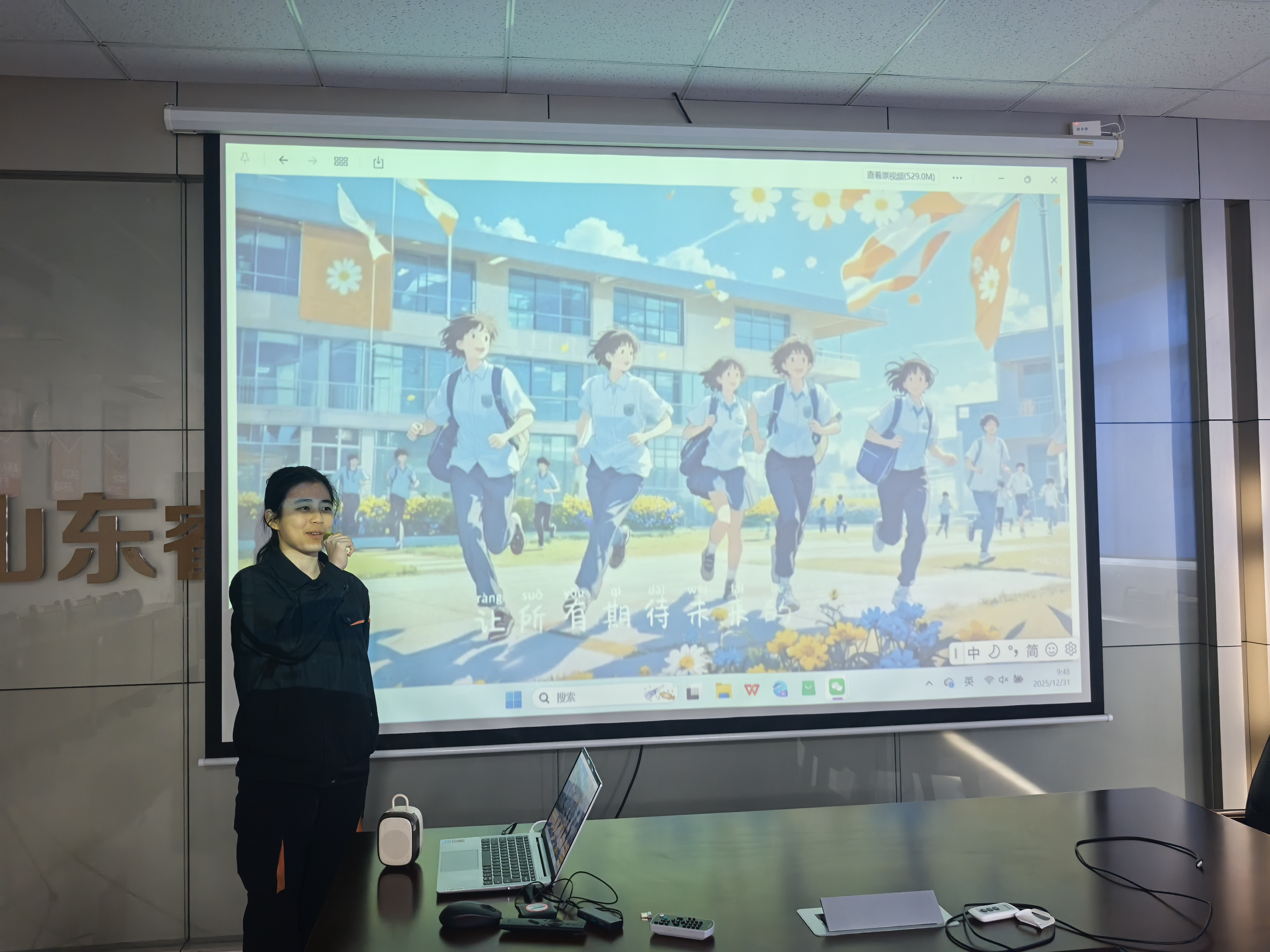 云顶集团4008(中国)官方网站