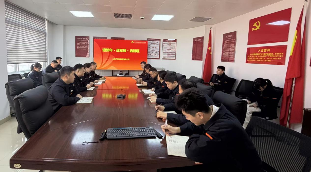 云顶集团4008(中国)官方网站