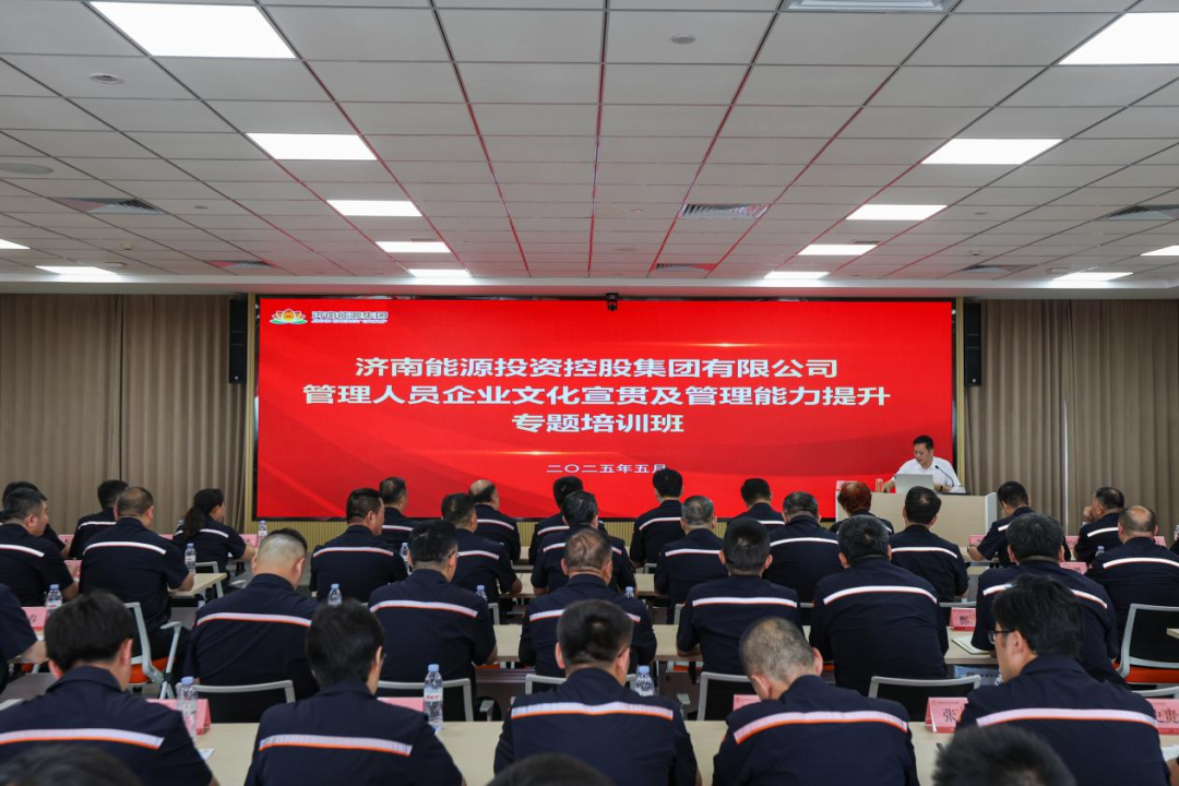 云顶集团4008(中国)官方网站