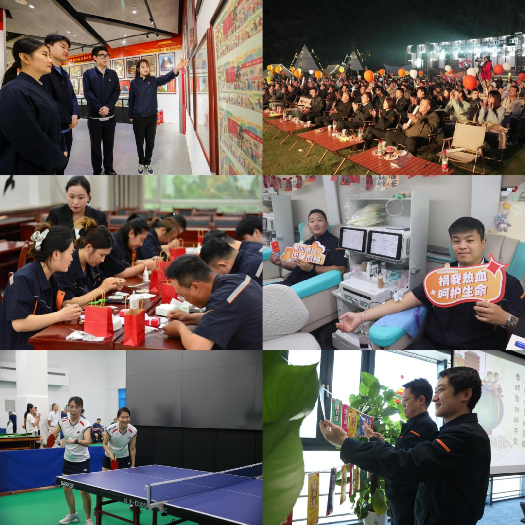 云顶集团4008(中国)官方网站