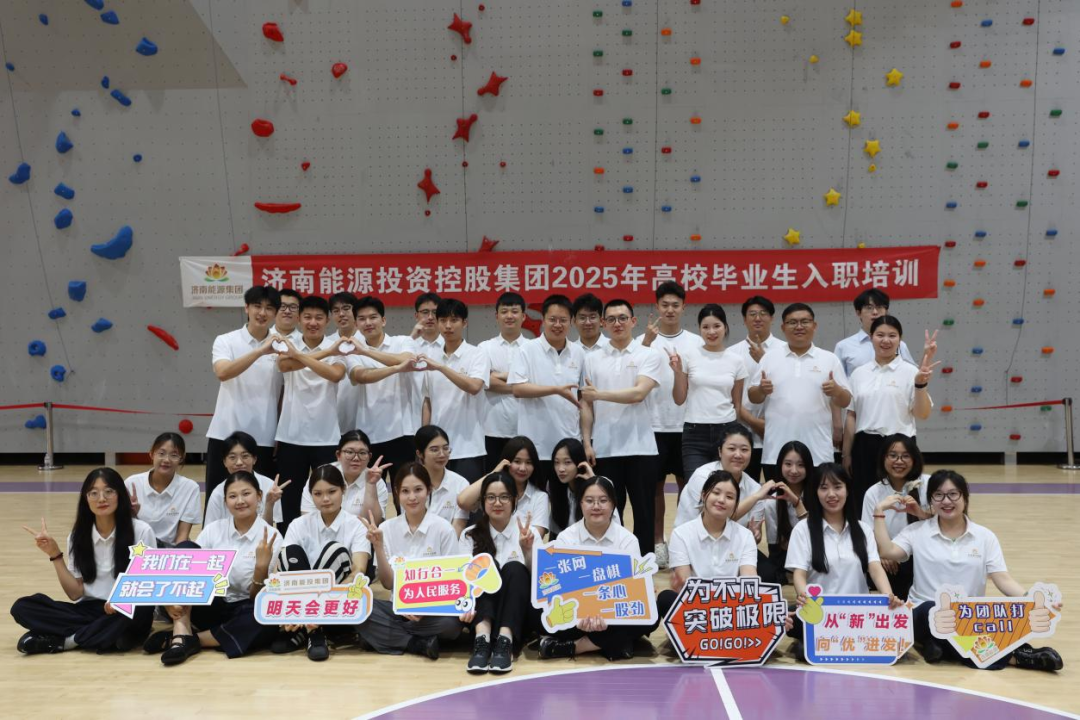 云顶集团4008(中国)官方网站