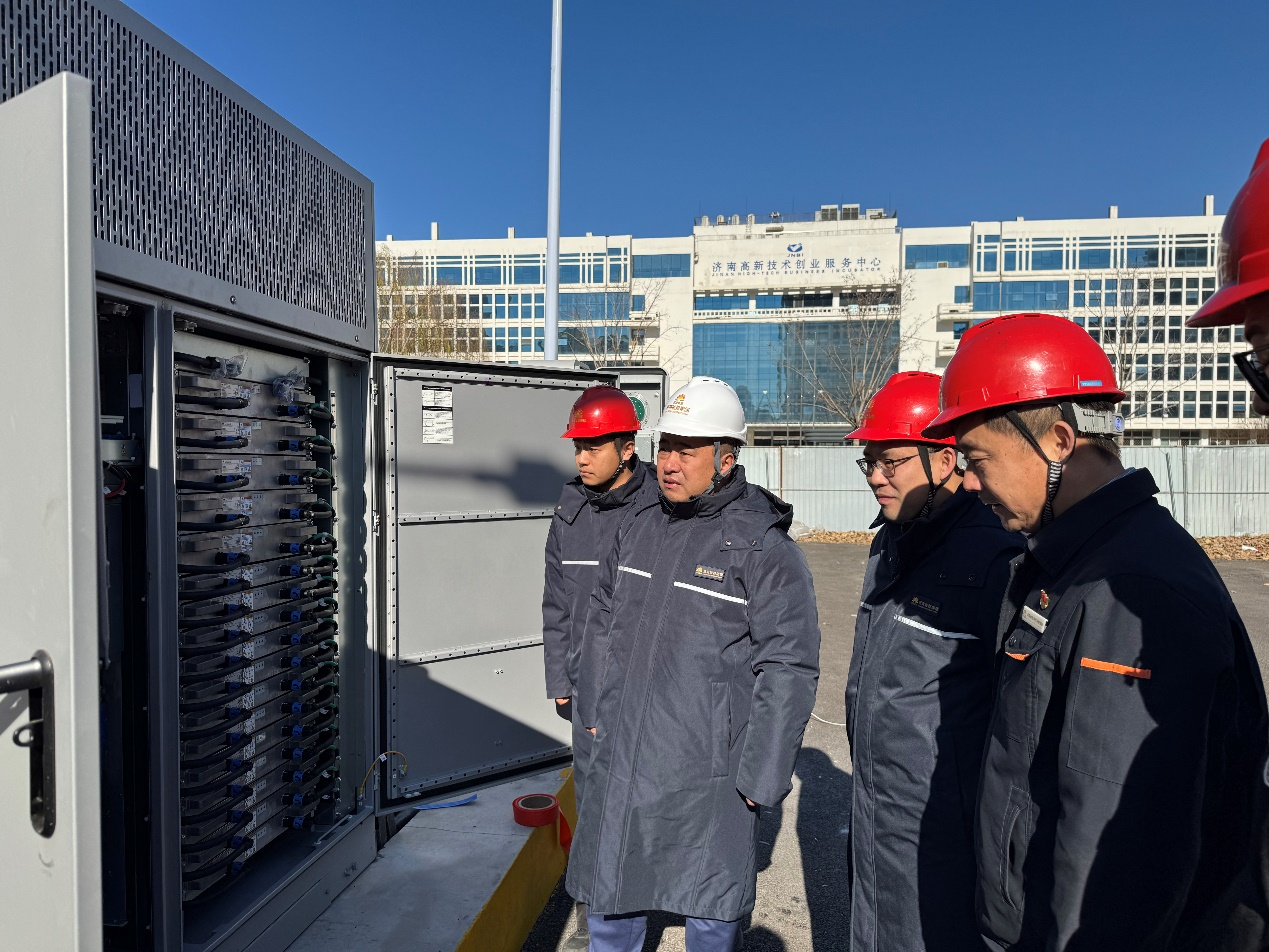 云顶集团4008(中国)官方网站