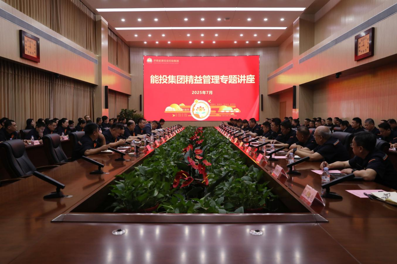 云顶集团4008(中国)官方网站