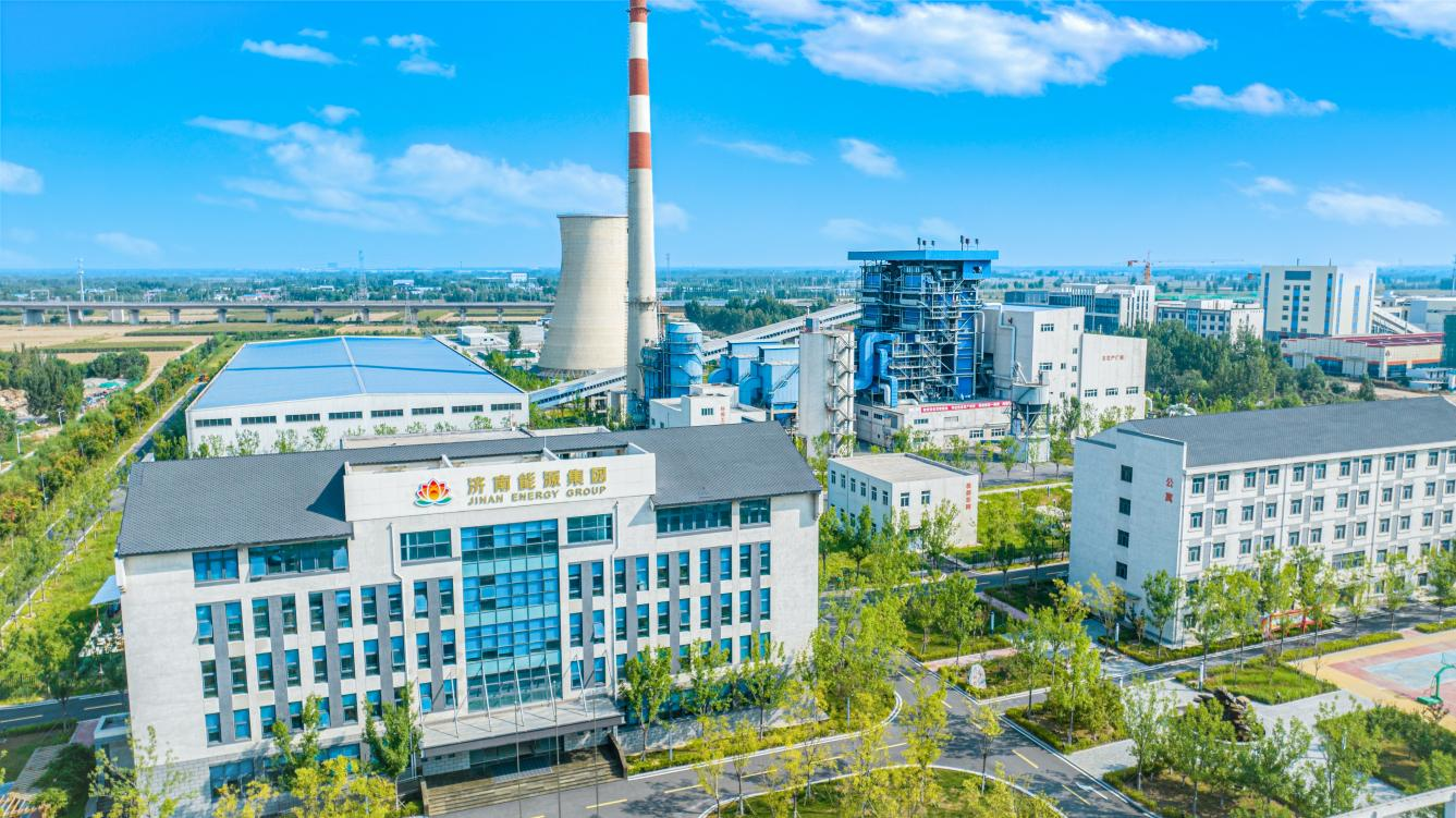 云顶集团4008(中国)官方网站