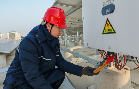 云顶集团4008(中国)官方网站