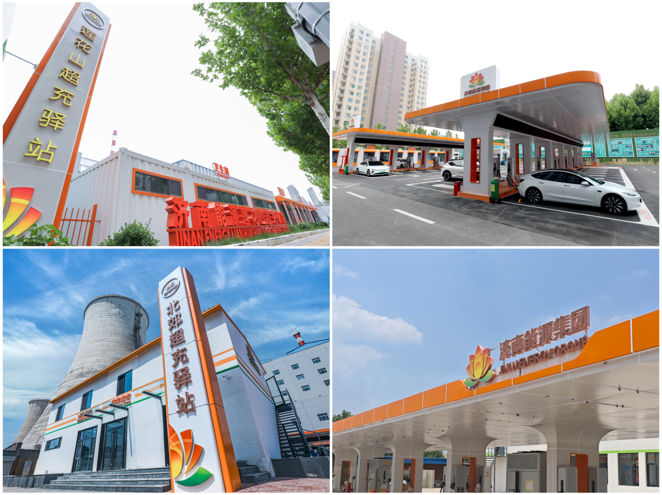 云顶集团4008(中国)官方网站