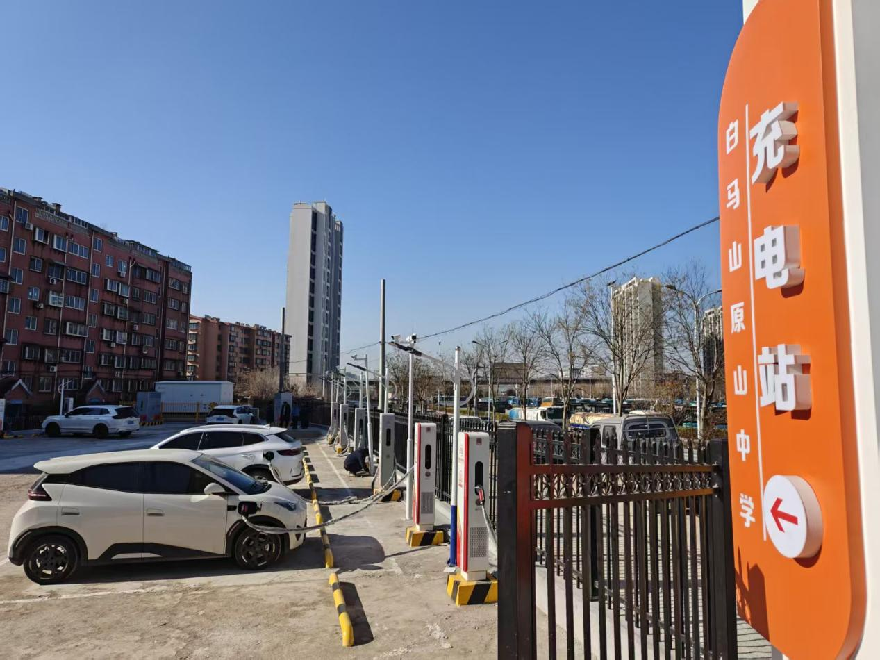 云顶集团4008(中国)官方网站