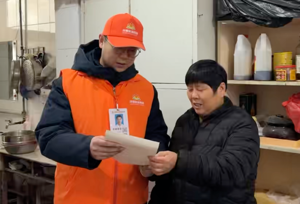 云顶集团4008(中国)官方网站