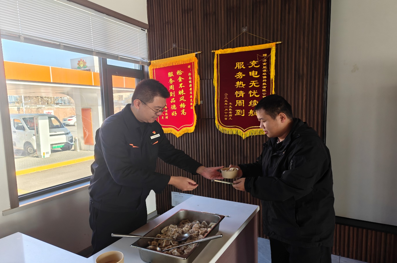 云顶集团4008(中国)官方网站