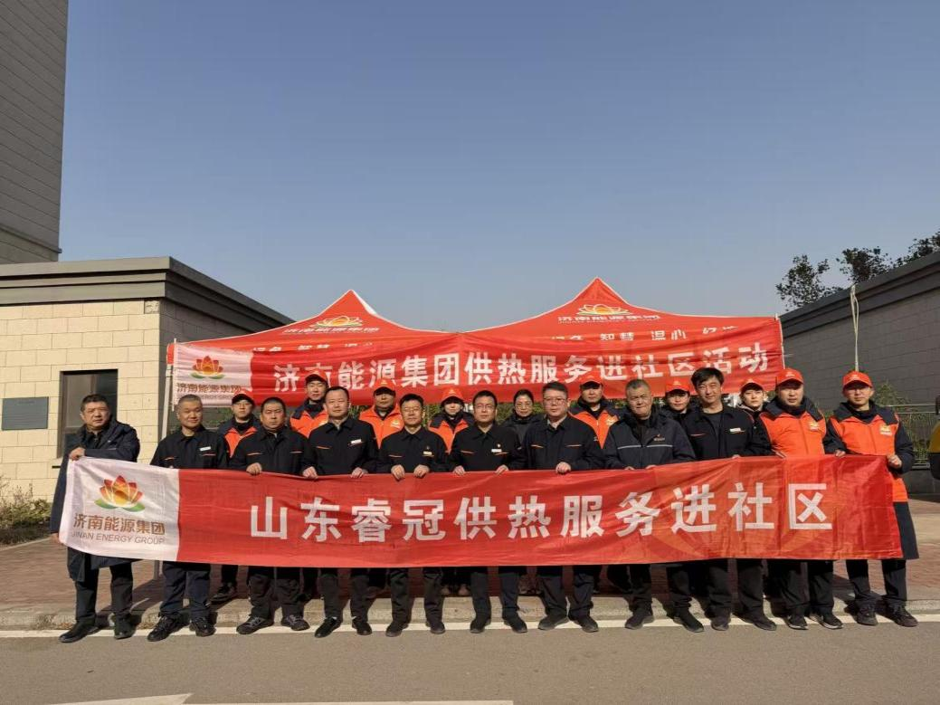 云顶集团4008(中国)官方网站