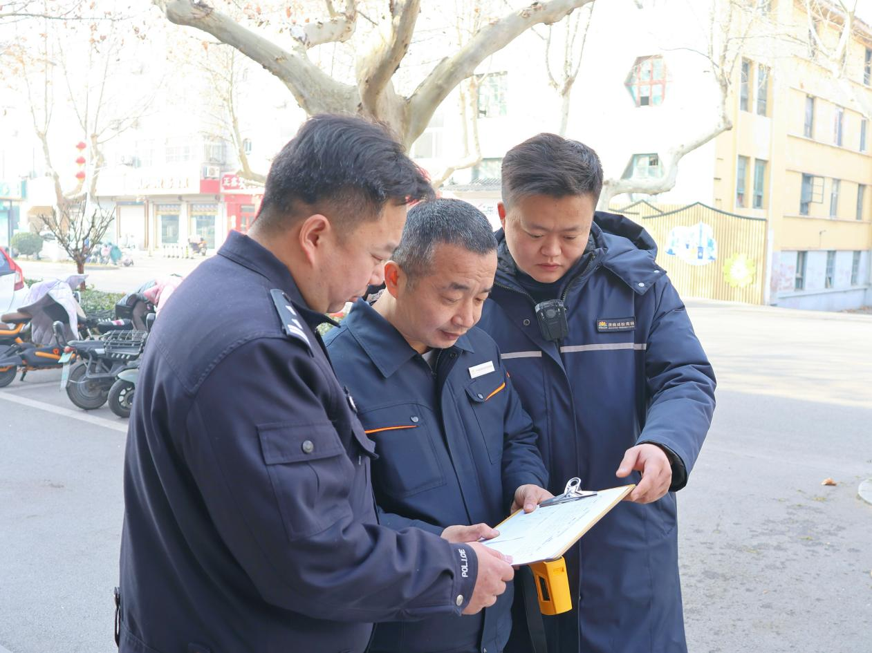 云顶集团4008(中国)官方网站