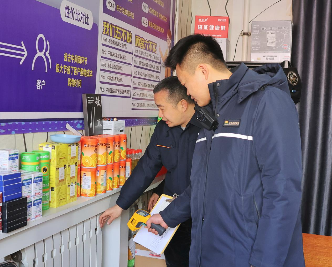 云顶集团4008(中国)官方网站